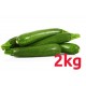Courgette