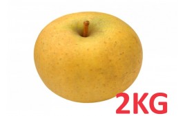 Pomme chanteclerc AB  (2kg)